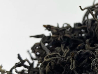 Nilgiri Wulong. 50gr